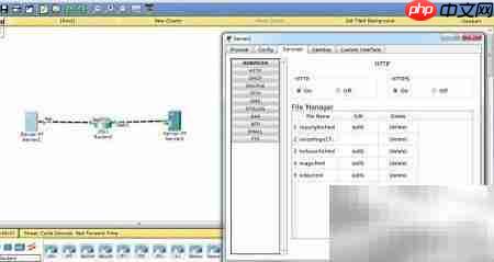 Packet Tracer自反ACL配置  第12张