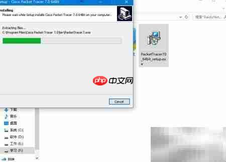 最新Packet Tracer安装指南  第8张