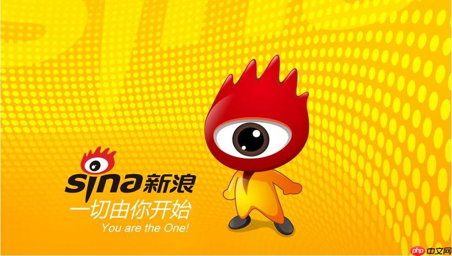 新浪邮箱官方主页网址入口_新浪邮箱官网登录访问链接地址  第1张