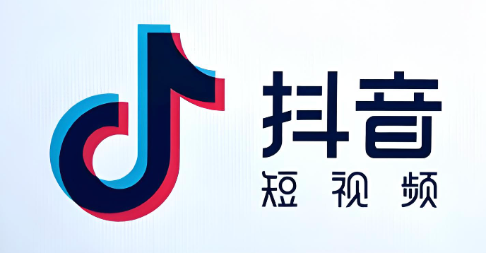 抖音网页版最新访问地址_抖音官方网站在线平台