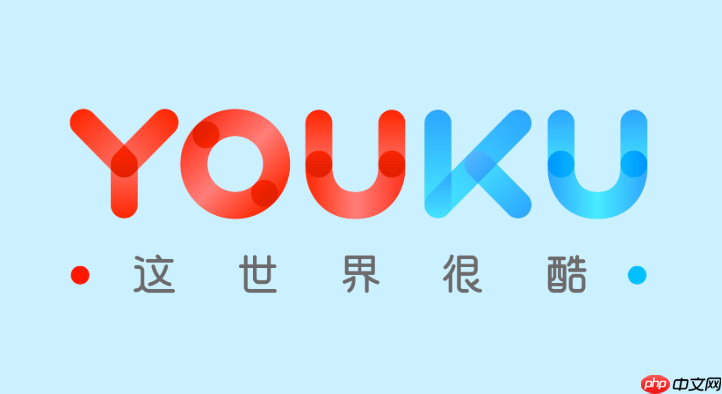 优酷怎么把竖屏视频全屏播放_优酷竖屏内容全屏播放设置  第1张