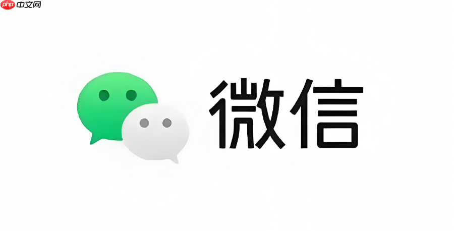 微信被拉黑是什么样子 微信被对方拉黑了怎么看出来【揭秘】