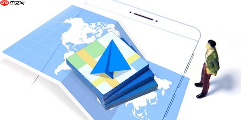 高德地图多人位置共享失败如何处理 高德共享位置权限设置  第1张