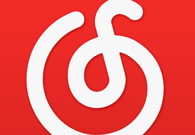 网易云怎么查往年的年度报告  第1张