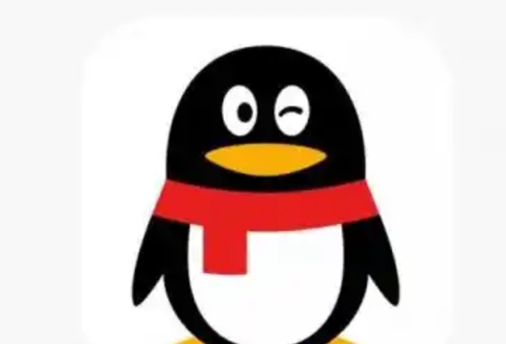 qq2025年度报告在哪查看-qq2025年度报告查看方法  第1张