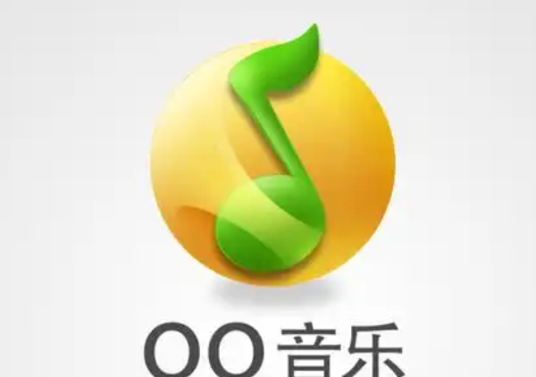 QQ音乐2025年度报告在哪_QQ音乐2025年度报告入口链接  第1张