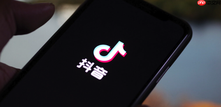 抖音福袋怎么抢 抖音抢福袋最新教程