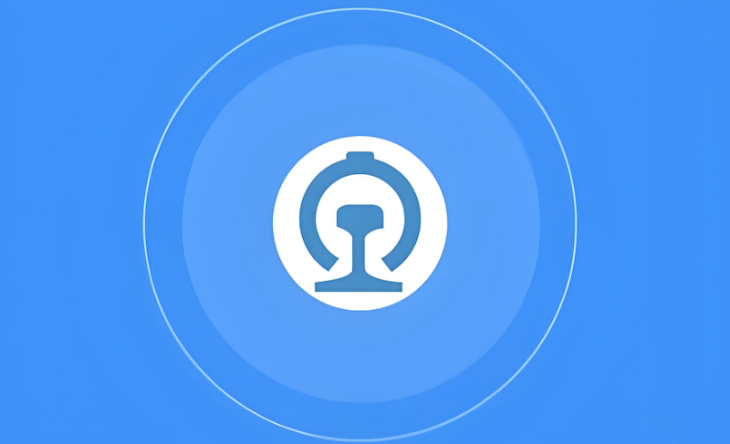 铁路12306怎么查看检票口和车厢号_铁路12306查看乘车信息教程  第1张