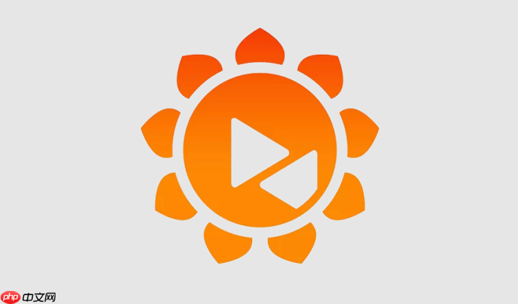 向日葵怎么设置无人值守_向日葵实现开机自启与免密访问