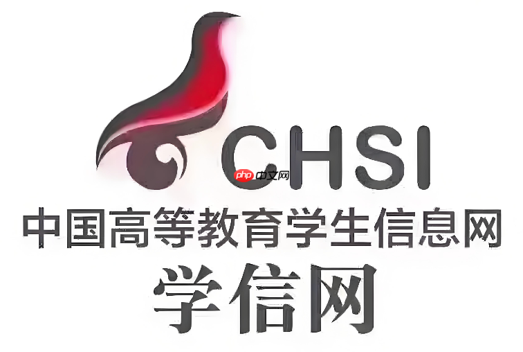 学信网如何获取英文版学历认证报告_英文报告申请与用途说明  第1张