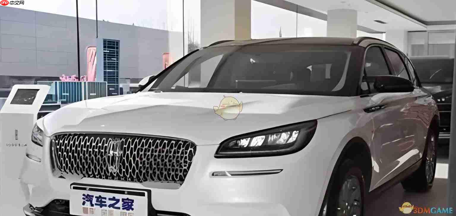 《汽车之家》2025官网地址介绍  第8张