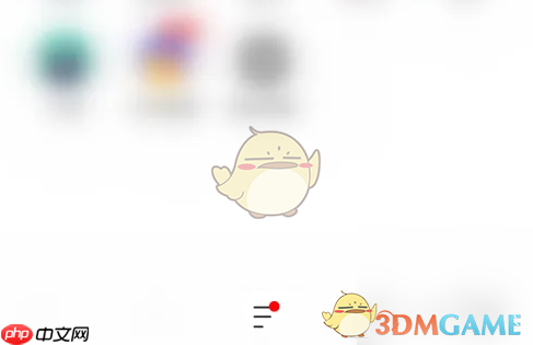 《鲨鱼浏览器》关闭显示第二屏方法