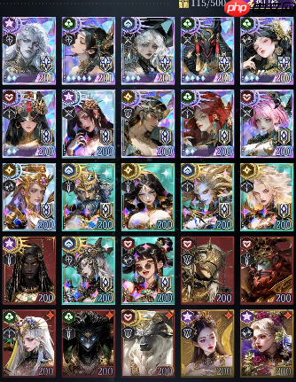 《不朽箴言》星座选择攻略  第2张