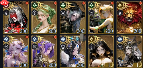 《不朽箴言》星座选择攻略  第3张