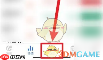 《广发易淘金》申购新债方法  第1张