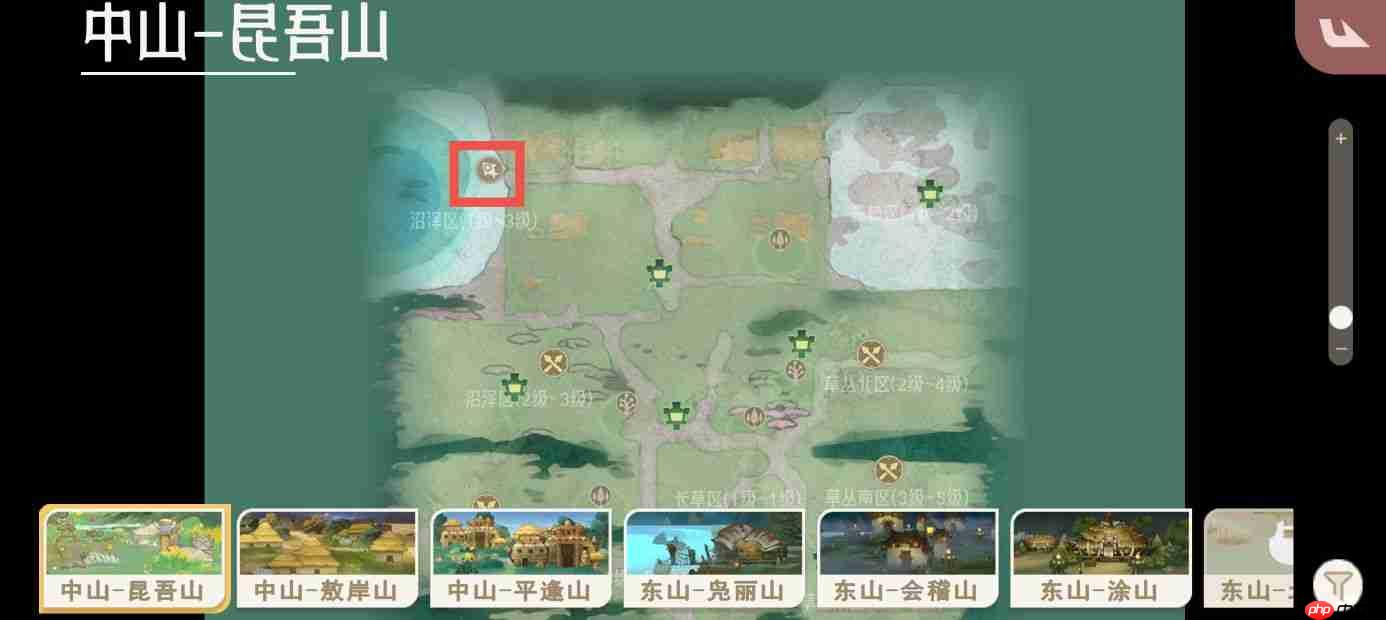 《山海进化录》蠃鱼获取方式及捕捉地点一览