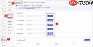 QQ空间图片加载慢怎么办  第2张