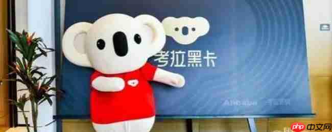 《当当》app银行卡解绑方法