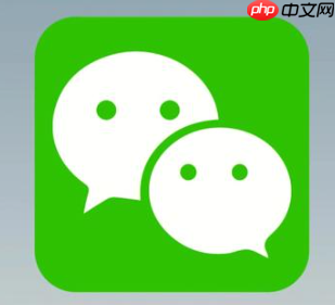 微信小程序商城提现手续费怎么减免 微信小程序提现手续费多少