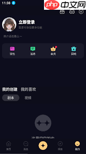 如何使用saylo聊天  第2张