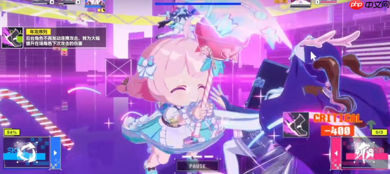 《虚环》永雏塔菲玩法攻略  第2张