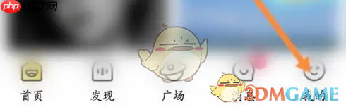 《戏鲸》查看来访记录方法