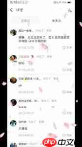 全民K歌怎么上推荐  第2张