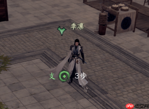 《下一站江湖2》太初剑宗入门晋升攻略  第14张