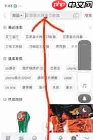 拼多多三单三折前两单退货如何计算  第1张