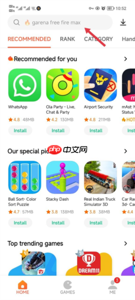 《小米getapps》下载游戏教程  第1张