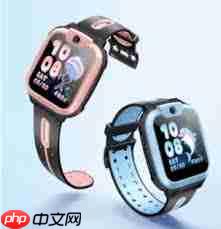 小天才如何与其他品牌手表添加好友  第2张