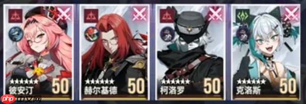 《伊瑟》日常副本Boss莎朗噩梦打法攻略  第2张