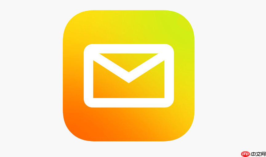 QQ邮箱快速登录入口 官方认证安全通道  第1张