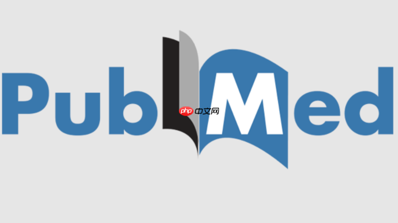 Pubmed官网怎么申请文献传递服务_Pubmed官网文献传递申请流程与获取方法  第1张