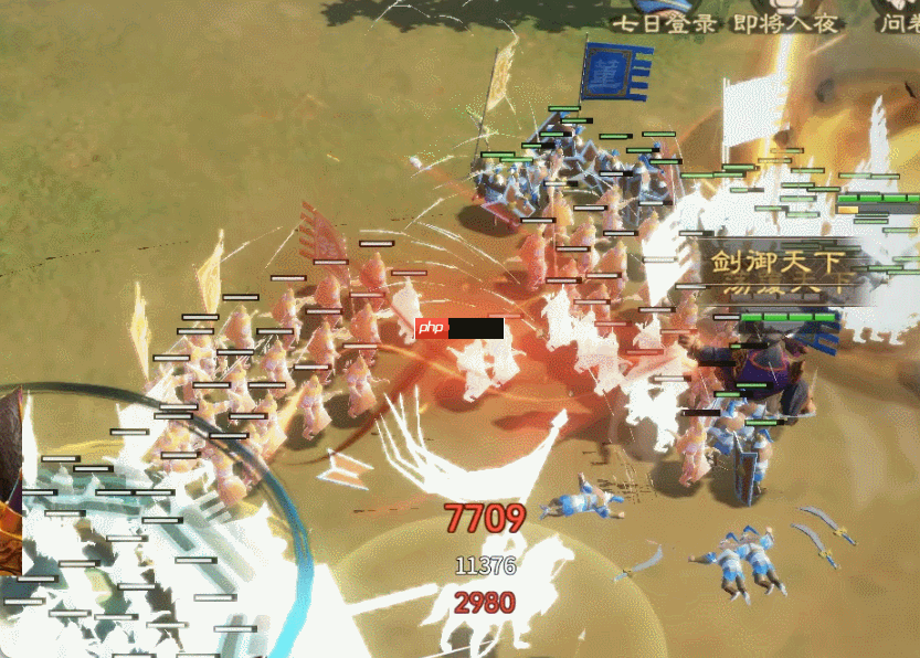 《偃武》董卓技能详解  第2张