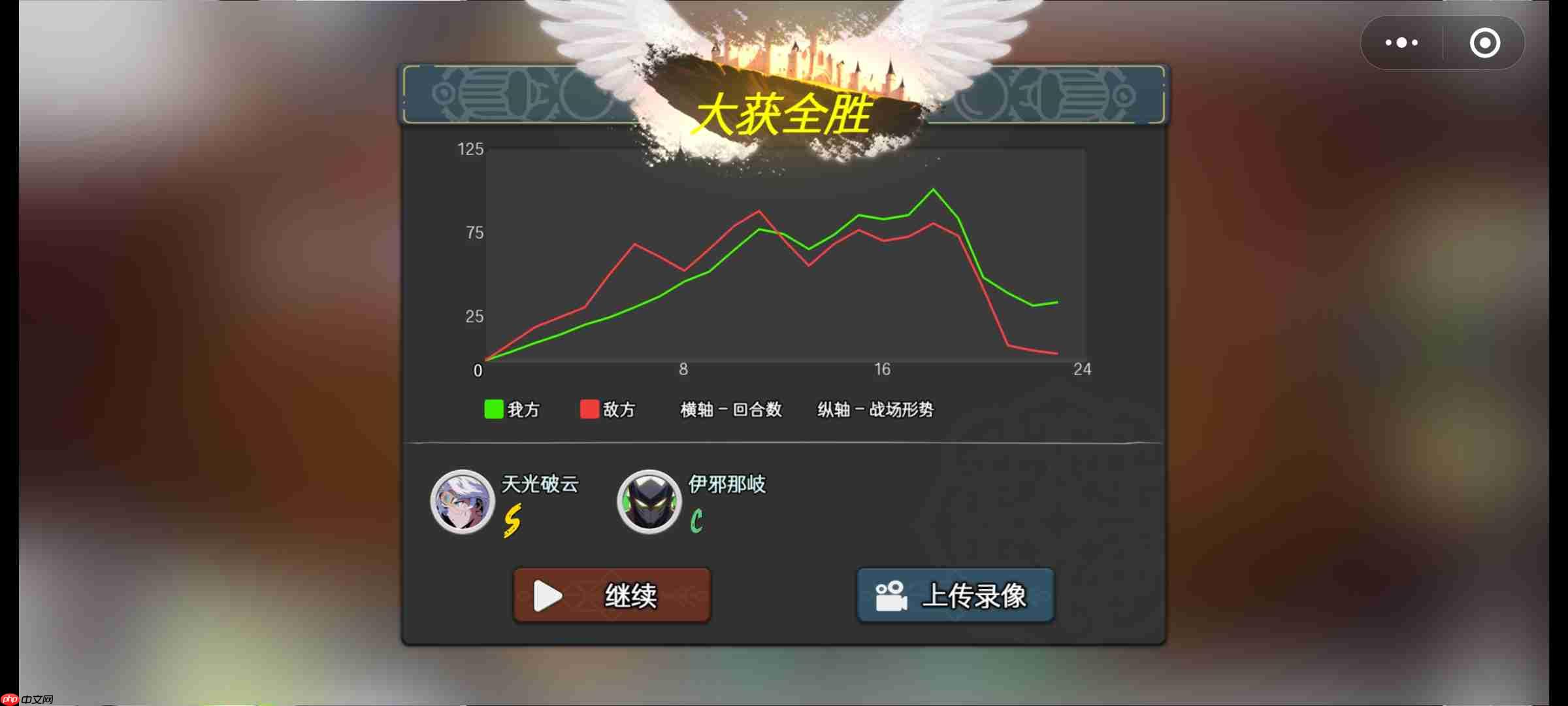 《七卡之境》故事模式第三章卡组搭配攻略  第3张