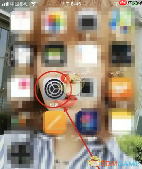 《kindle》听书设置教程  第1张