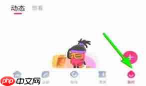 如何提前设置大麦支付方法