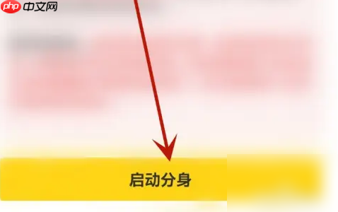 悟空工具箱战区定位修改方法 第3张 悟空工具箱战区定位修改方法 第3张