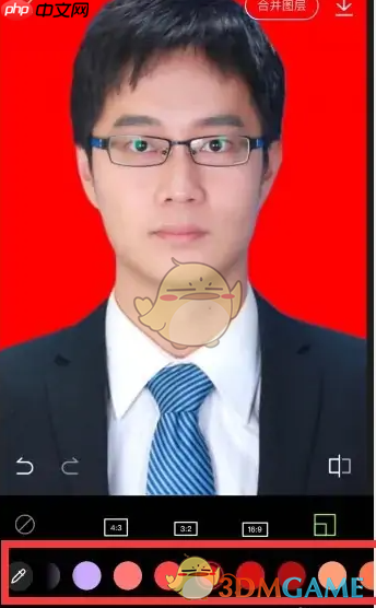 《醒图》更换背景颜色教程  第4张