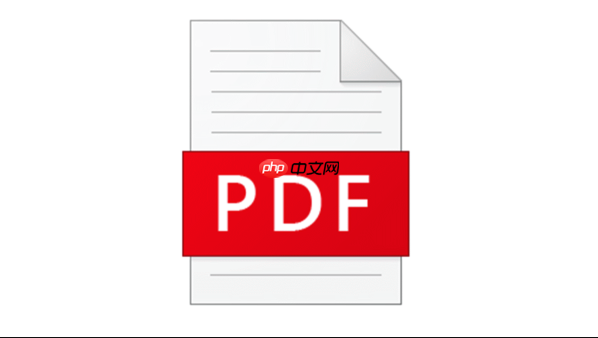 PDF在线压缩官网入口_PDF文件大小在线压缩地址