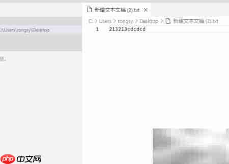 VSCode修改文件编码方法