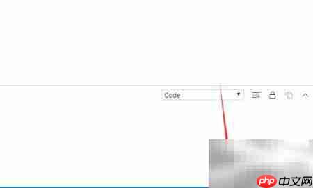 VSCode修改文件编码方法  第2张