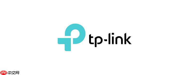 192.168.1.1手机登录页面 TP-Link路由器管理员入口  第1张