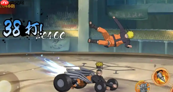 《火影忍者手游》机械鸣人操作攻略