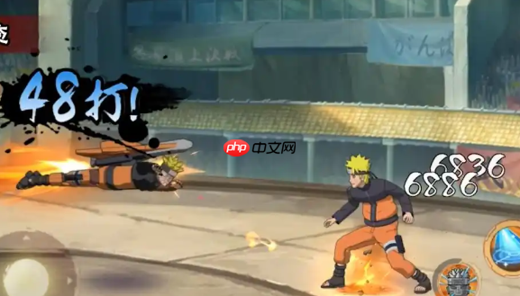 《火影忍者手游》机械鸣人操作攻略  第2张