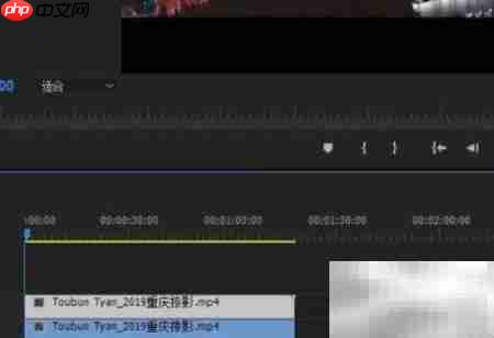 Premiere多画面特效制作 第2张 Premiere多画面特效制作 第2张