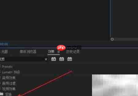 Premiere多画面特效制作 第3张 Premiere多画面特效制作 第3张