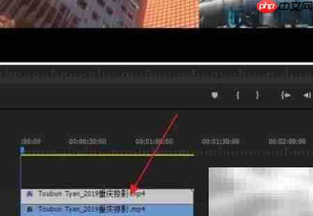 Premiere多画面特效制作 第4张 Premiere多画面特效制作 第4张