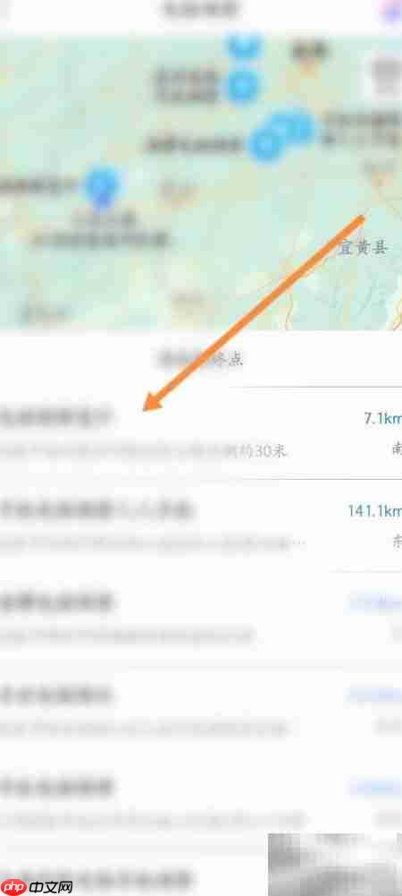 附近电脑维修店地址 第3张 附近电脑维修店地址 第3张